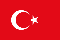 200px Flag of Turkey.svg - بانک برند ابزارآلات ماشینکاری